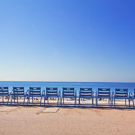 Апартаменты Le Copacabana Riviera